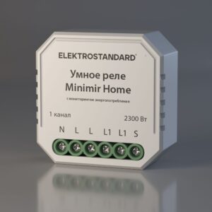 Реле умный дом с мониторингом энергопотребления 76009/00